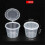 200 Sets Plastic Portion Cups with Lids 40Ml Airtight Souffle Cups Condiment Containers S 5