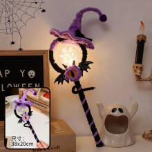 (purple) Magic Wand Glowing Fairy Stick Chenille Stem Craft DIY Decoration Prop Material Kit for Kids Creative Making Set