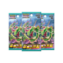 Pokemon Cards Evolving Skies, Korean Blue Sky Stream - Booster Bundle including 3 Pokemon Booster Packs - TCYM Product