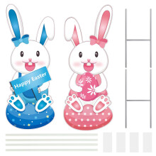 2PCS Easter Decorations Outdoor Easter Bunny and Egg Happy Easter Yard Signs Spring Lawn Signs Decor with 2 X H Metal Stakes for Porch Garden Home