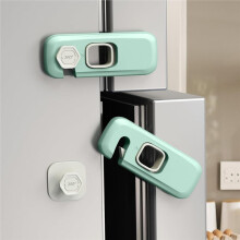 Paquete de 5 Candados de Seguridad para Refrigerador, Candados para Refrigerador para Niños con Almohadillas Adhesivas, para Refrigerador de RV,