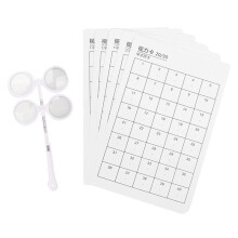 Adjustable Optometry Flip Modern Eye Care Tools for Enhanced Visual Clarity (150 Degrees)