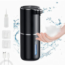 Distributeur de savon automatique avec capteur infrarouge, 380 ml, 4 niveaux réglables, distributeur de savon électrique, rechargeable par U