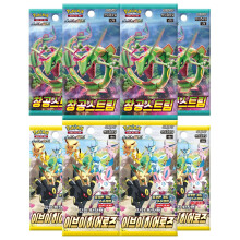 Pokemon Cards Evolving Skies, Korean Eevee Heroes & Blue Sky Stream - Booster Bundle including 8 Pokemon Booster Packs - TCYM Product