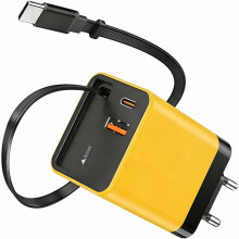 65-W-GaN-Schnellladegerät, 3-Port-USB-C-Netzteil mit integriertem, einziehbarem Kabel für MacBook, iPhone, Samsung, Huawei und Xiaomi