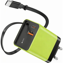 Chargeur rapide GaN 65 W, adaptateur secteur USB-C à 3 ports avec câble rétractable intégré, pour MacBook, iPhone, Samsung, Huawei