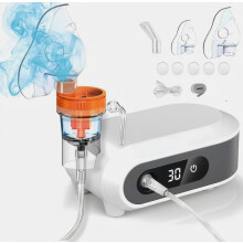 Atomiseur numérique intelligent à 3 vitesses, humidificateur à jet d'air avec minuterie pour adultes et enfants.