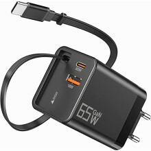 65-W-GaN-Schnellladegerät, 3-Port-USB-C-Netzteil mit integriertem, einziehbarem Kabel für MacBook, iPhone, Samsung, Huawei, X