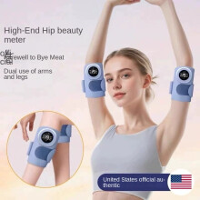 Arm Exercise Slimming Device Vibration Fat Burner Tone Arms Flabby Arms Microcurrent Leg Trainer