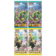 Pokemon Cards Evolving Skies, Korean Eevee Heroes & Blue Sky Stream - Booster Bundle including 4 Pokemon Booster Packs - TCYM Product