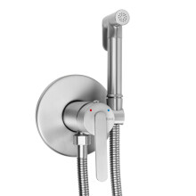 Βρύση Μπιντέ Με Rea Ontario Brush Nickel