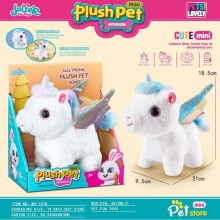 (brown) Realistic Unicorn Plush Toy, Electronic Pet Cat Dog Stuffed Animal, Kids Holiday Gift, Interactive Lovely Doll