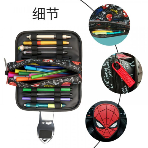 (green) Large Capacity Pencil Case Double Layer Student Stationery Bag Multi-purpose Storage Pouch 1