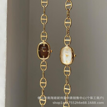 (3) Oval Skeleton Chain Watch Women Minimalist Chic Bracelet Wristwatch Elegant Luxury Dress Casual