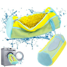 (Off-white) Thickened Side Mesh Laundry Shoe Bag, Washing Machine Cleaning Cover with Lock Clasp Zipper, Reusable Shoe Protector
