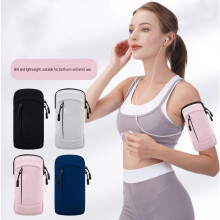 (Black single function) Running Phone Arm Band for Men Women Sports Fitness Waterproof Wrist Pack Arm Sleeve Holder with Ice Feel