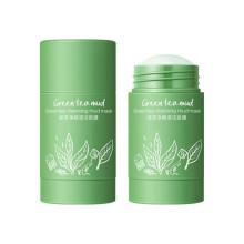 Eläinkokeeton deodoranttipuikko kasvipohjaisella koostumuksella, neutraloi hajuja ja hoitaa herkkää ihoa, vegaanisia, sertifioituja luonnollisia