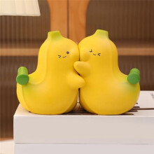 Banana Shaped Resin Book Ends 1 Pair Non-Skid Bookend Decorative Book Stoppers Holders Book Shelf for Home Desk Office