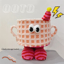 Cute Cup Storage Basket Funny Organizer Box with Handles Laundry Cases Shopping Toys Baskets Girls Gift Home Deco,White