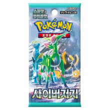 Pokémon Cyber Judge Korean Booster