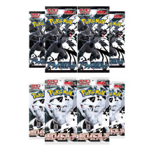 Pokemon Cards Black and White, Japanese Black Bolt - Booster Bundle including 8 Pokemon Booster Packs - TCYM Product