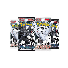 Pokemon Cards Black and White, Japanese Black Bolt - Booster Bundle including 4 Pokemon Booster Packs - TCYM Product