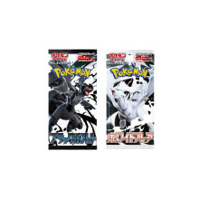 Pokemon Cards Black and White, Japanese Black Bolt - Booster Bundle including 2 Pokemon Booster Packs - TCYM Product