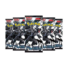 Pokemon Cards Black and White, Japanese Black Bolt - Booster Bundle including 5 Pokemon Booster Packs - TCYM Product