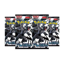 Pokemon Cards Black and White, Japanese Black Bolt - Booster Bundle including 4 Pokemon Booster Packs - TCYM Product