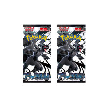 Pokemon Cards Black and White, Japanese Black Bolt - Booster Bundle including 2 Pokemon Booster Packs - TCYM Product