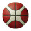 Molten (7, Tan/White) Molten 3000 Basketball 2