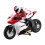 Remote Control Ducati Motorcycle 1:6 Scale with Lights 1