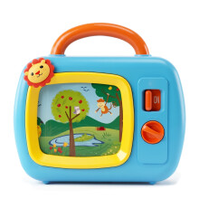 My First TV Baby Musical Television Colourful Toy Safari Animals Lullaby Play