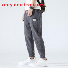 (Gray,4XL)Pantalones deportivos holgados para hombre con acabado de lavado de agua para trajes informales de primavera