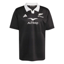 (S, All Black) Adidas Unisex Adult 2025 New Zealand All Blacks Rugby Shirt