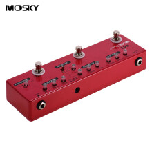 RNCYN Gitaar Multi-Effectpedaal - Metalen behuizing - Booster - Buffer - Delay - Chorus - Distortion - Overdrive
