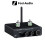 Προενισχυτής λυχνίας phono RNCYN Audio BOX X3 Ενισχυτής HiFi 1