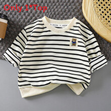 (Beige, 140cm) Cartoon Kids Striped Sweatshirt With Polyester Fabric For Toddler Girls Boys And