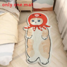 (Style 3, 50x80cm) Shape Mofusand Cartoon Floor Mat With Polyester Fabric For Home And Office