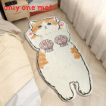 (Style 5, 50x80cm) Shape Mofusand Cartoon Floor Mat With Polyester Fabric For Home And Office