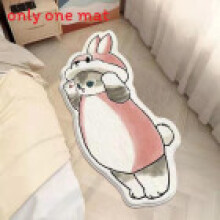 (Style 26, 50x80cm) Shape Mofusand Cartoon Floor Mat With Polyester Fabric For Home And Office
