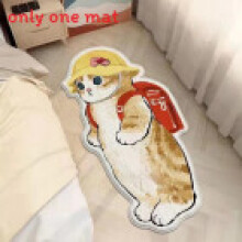 (Style 15, 40x60cm) Shape Mofusand Cartoon Floor Mat With Polyester Fabric For Home And Office