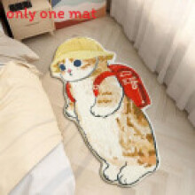 (Style 7, 40x60cm) Shape Mofusand Cartoon Floor Mat With Polyester Fabric For Home And Office