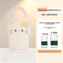 (Style 8)Cute Cartoon Leather Tissue Holder With Wall Hanging Feature For Home Bedroom And Dormitory