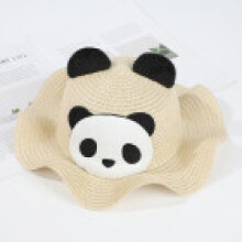 (Khaki)Animals Theme Childrens Summer Hat With Wide Brim And Sunshade For Travel Beach