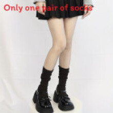(Black) Mesh Layered Casual Socks With Cottonnylon Material For Daily Comfort And Style