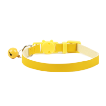 Collier de dressage pour chien - Phoesky - PU - 1.0*20 ~ 28 cm - Blanc - Petite cloche - Style moderne