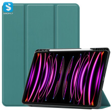 iPad-tablethoes - RNCYN - Compatibel met iPad Pro Air 11, 12,9 en 13 inch - Compatibel met iPad 8e, 9e en 10e generatie