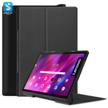 Lenovo Yoga Tab11 Tablethoes - RNCYN - Ultradun - Drievoudig opvouwbaar