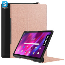 Lenovo Yoga Tab11 Tablethoes - RNCYN - Ultradun - Drievoudig opvouwbaar